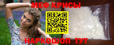 PSILOCYBIN Бугуруслан