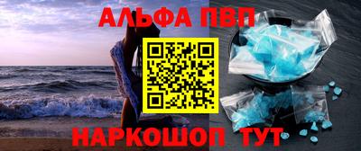 СК Будённовск
