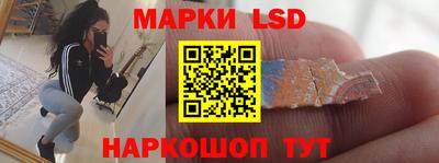 СК Будённовск