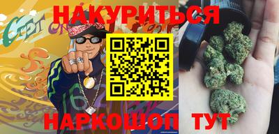 СК Будённовск
