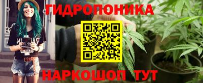 СК Будённовск
