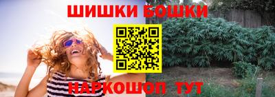 мдма Бузулук