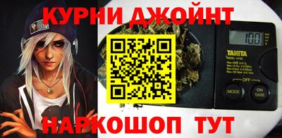 PSILOCYBIN Бугуруслан
