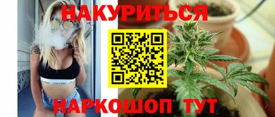 СК Будённовск