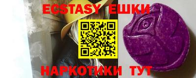 марки lsd Шелехов