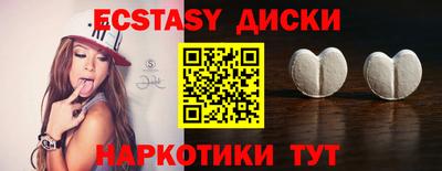 СК Будённовск