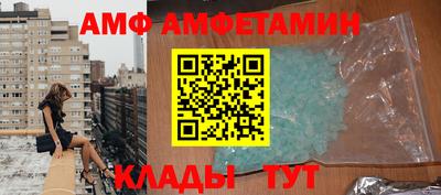 PSILOCYBIN Бугуруслан
