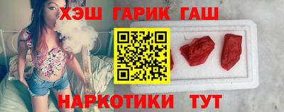 СК Будённовск
