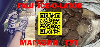 PSILOCYBIN Бугуруслан
