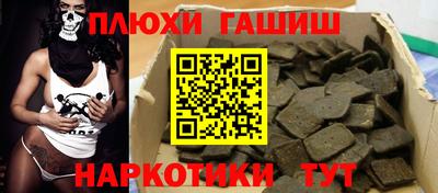 СК Будённовск