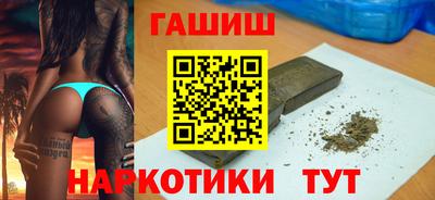 СК Будённовск